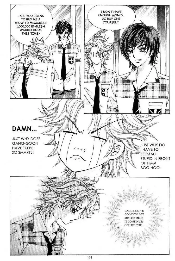 Boy of the Female Wolf Chapter 41 2